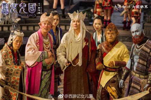 假本科毕业证怎么办